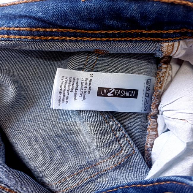 شلوار جین آبی برند Upto Fation المان 2205414