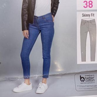 شلوار جین آبی برند Upto Fation المان 2205414