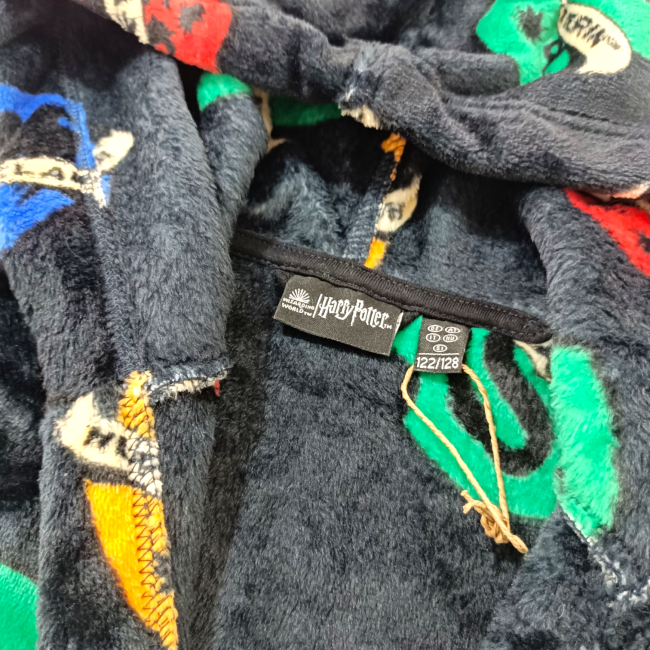 حوله تن پوش بچگانه برند المانی 