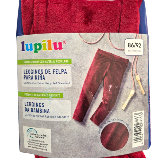 شلوار مخمل کودک برند لوپیلو 